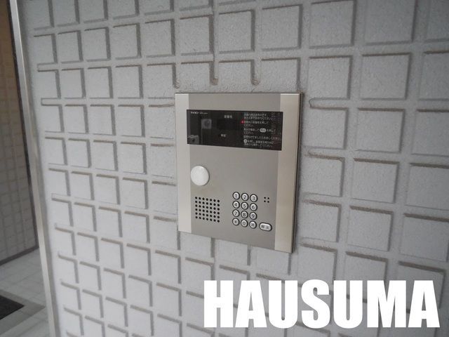 �y���̑��z�@�Z�L�����e�B