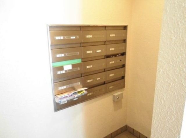 �y���̑��z�@�|�X�g