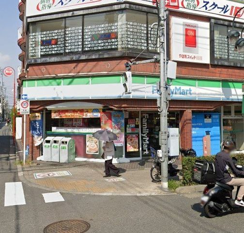 �y���Ӂz�@�t�@�~���[�}�[�g�����闢�Z���ړX �k��2���B 110m