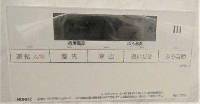 �y�o�X�z�@