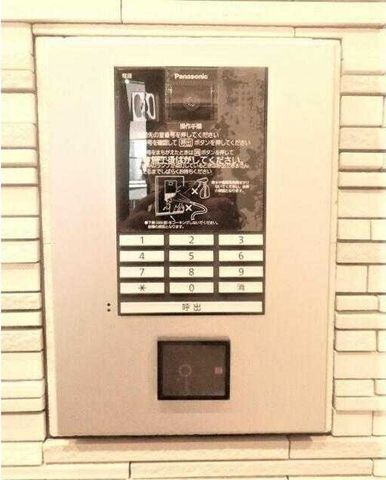 �y�q�������z�@