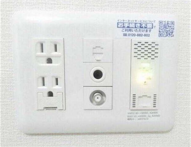 �y���̑��ݔ��z�@