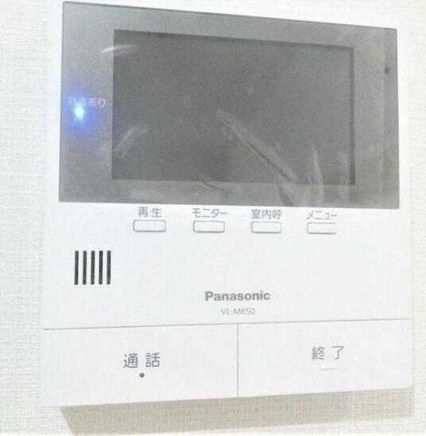 �y���̑��ݔ��z�@