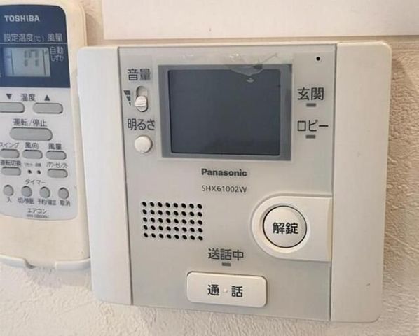 �y���̑��ݔ��z�@