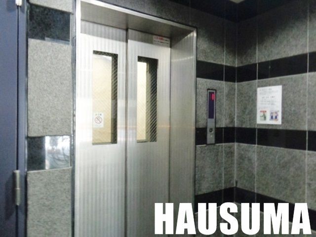 �y���̑��z�@�G���x�[�^�[