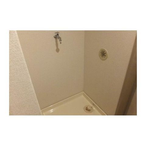 �y���̑��ݔ��z�@