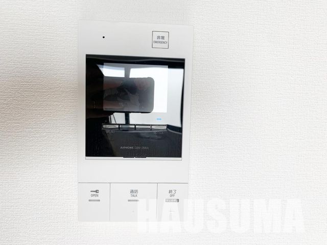 �y���̑��ݔ��z�@�ݔ�