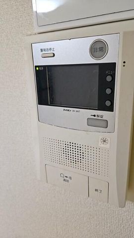 �y���̑��ݔ��z�@���������Q�Ǝʐ^��