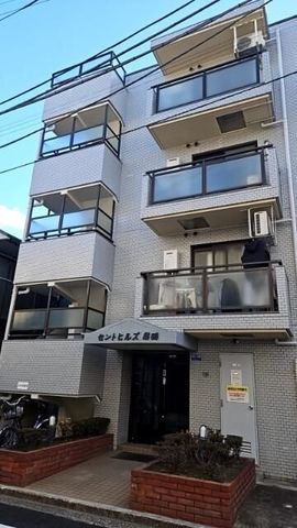 �y�����O�ρz�@