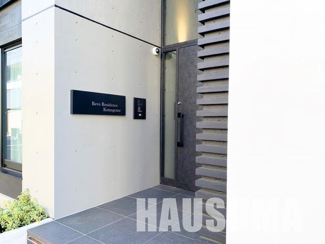 �y���̑��z�@���L����