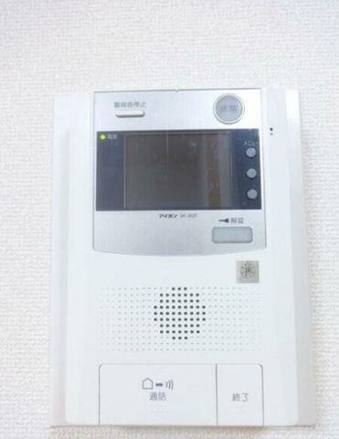 �y���̑��ݔ��z�@���j�^�[�t�C���^�[�z��