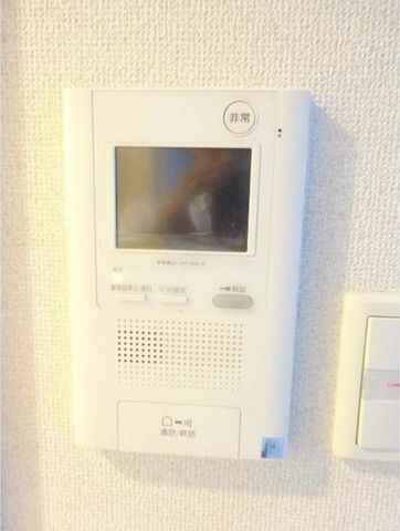 �y���̑��ݔ��z�@�Z�L�����e�B