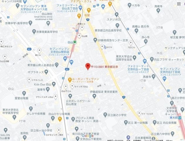 �y�n�}�z�@�ē��}