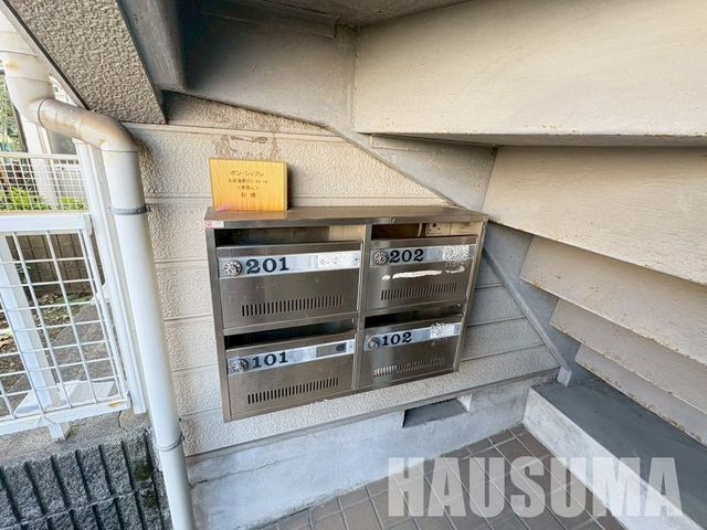 �y���̑��z�@���L����