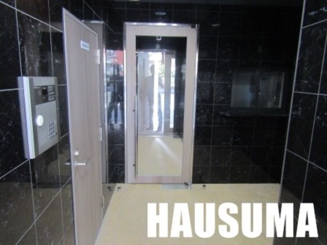 �y���̑��z�@��2015�N8���B�e