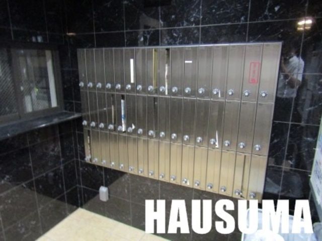 �y���̑��z�@��2015�N8���B�e