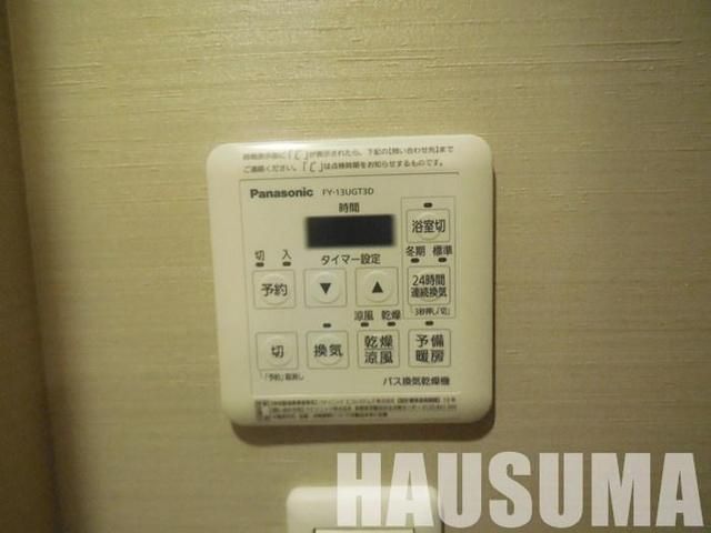 �y���̑��z�@�ݔ�