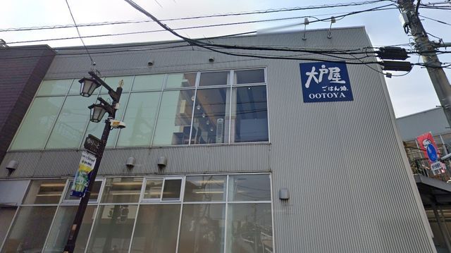 �y���Ӂz�@��ˉ����͂񏈓������n�w�O�X �k��11���B 810m