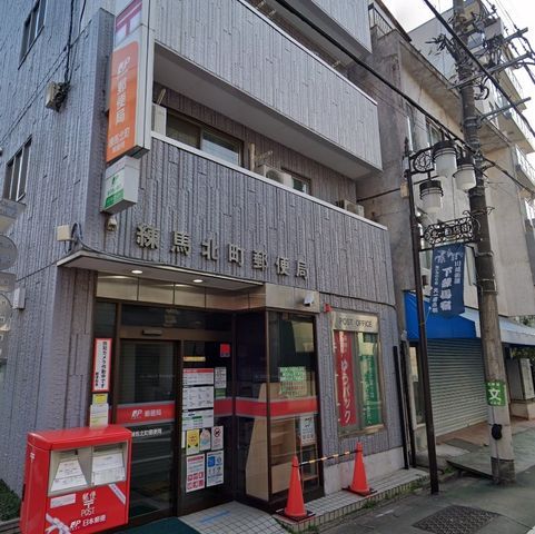 �y���Ӂz�@���n�k���X�֋� �k��10���B 780m