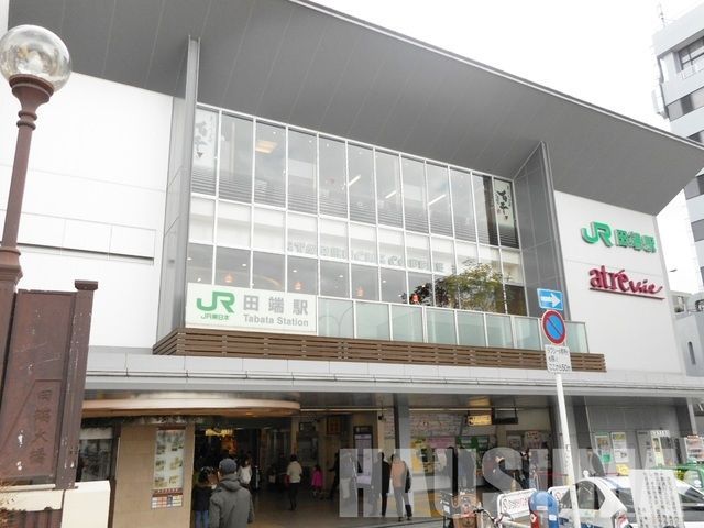 �y���Ӂz�@�A�g�����B�c�[ 808m
