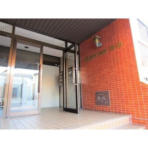 �y�G���g�����X�z�@