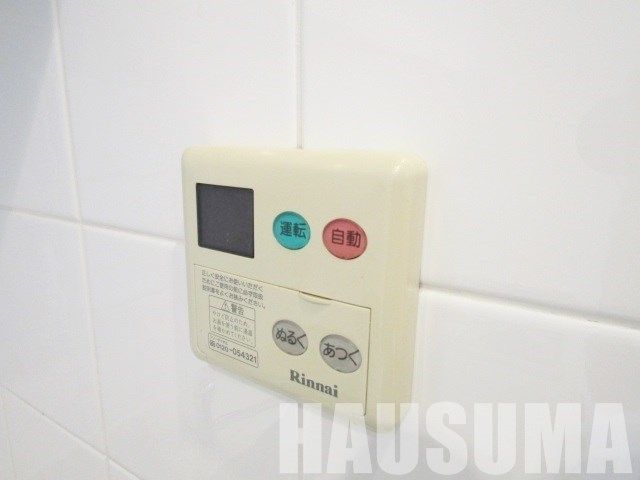 �y���̑��z�@����