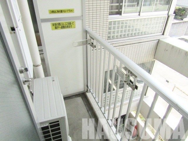 �y�o���R�j�[�z�@�o���R�j�[