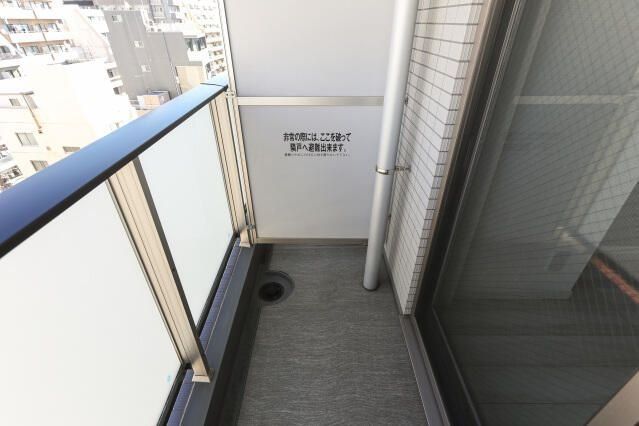 �y�o���R�j�[�z�@