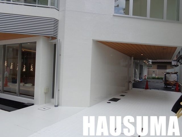 �y���̑��z�@�G���g�����X