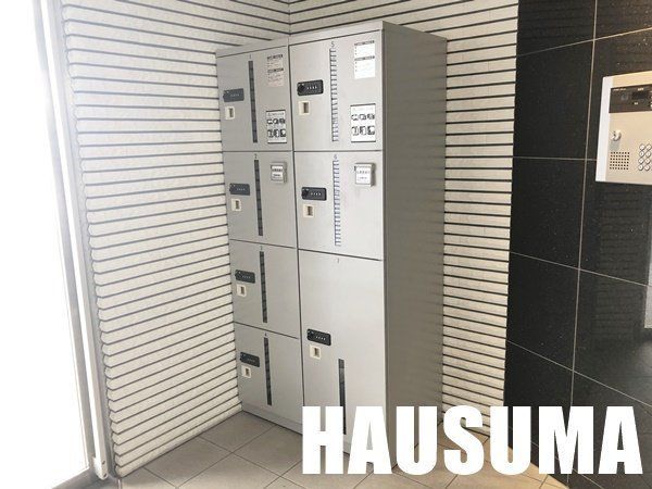 �y���̑��z�@�ݔ�
