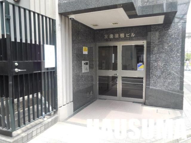 �y�G���g�����X�z�@�G���g�����X