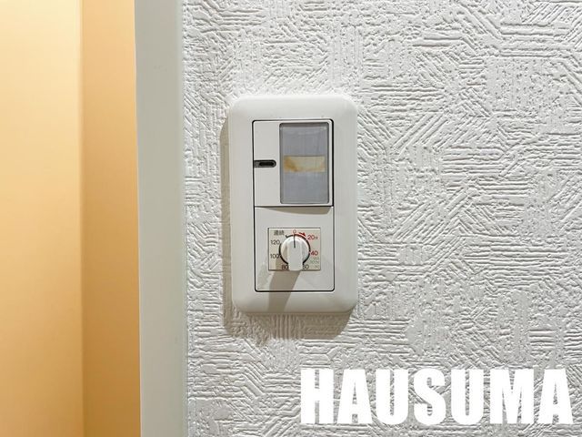�y���̑��ݔ��z�@