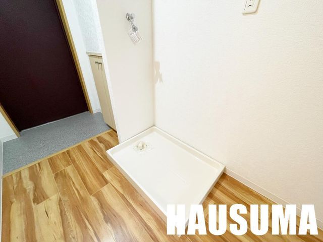 �y���̑��ݔ��z�@