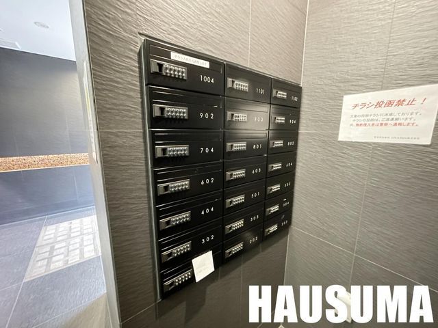�y���̑��z�@