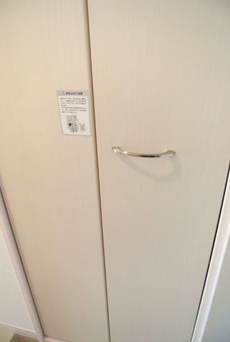 �y���[�z�@