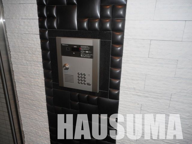 �y���̑��ݔ��z�@�ݔ�