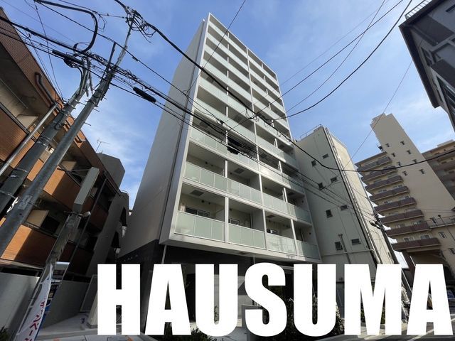 �y���̑��z�@�O��