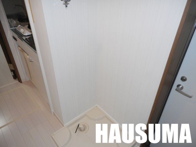 �y���̑��ݔ��z�@���[