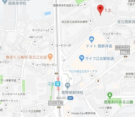 �y�n�}�z�@�ē��}