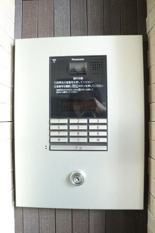 �y���̑��ݔ��z�@