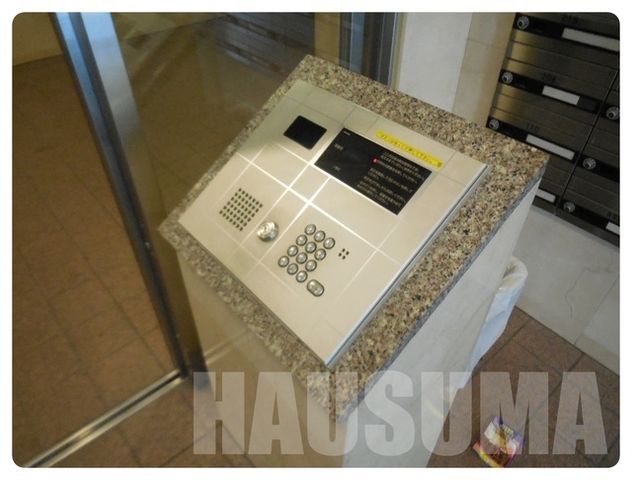 �y���̑��ݔ��z�@�I�[�g���b�N