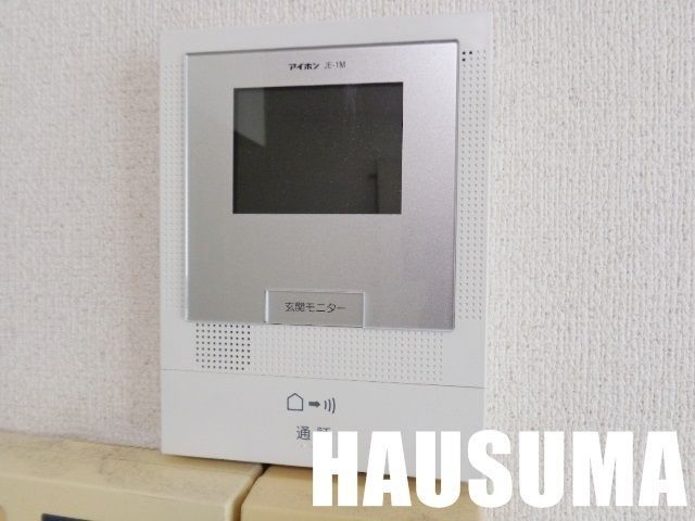 �y���̑��ݔ��z�@���j�^�[�z��