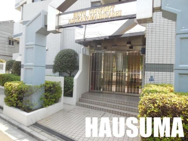 �y�G���g�����X�z�@�G���g�����X