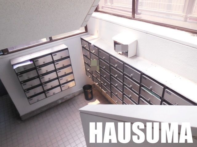 �y���̑��z�@���p����