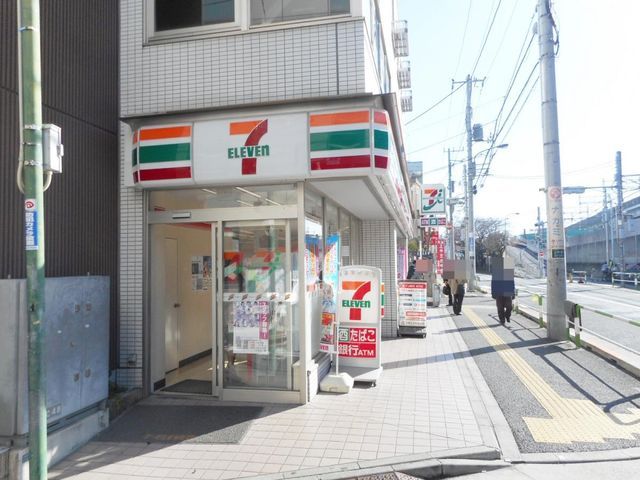 �y���Ӂz�@�Z�u���C���u���k��㒆��2���ړX �k��2���B 160m