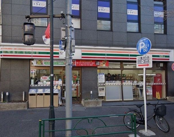 �y���Ӂz�@�Z�u���C���u�������{�4���ړX �k��2���B 140m