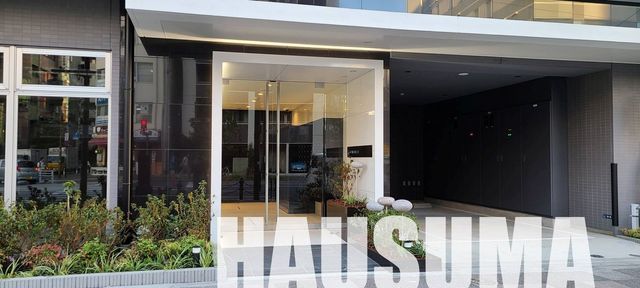 �y�G���g�����X�z�@�G���g�����X