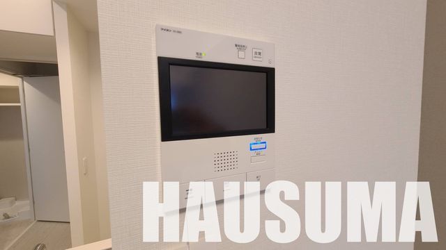 �y���̑��ݔ��z�@�ݔ�