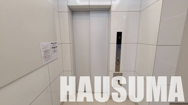 �y���̑��z�@����