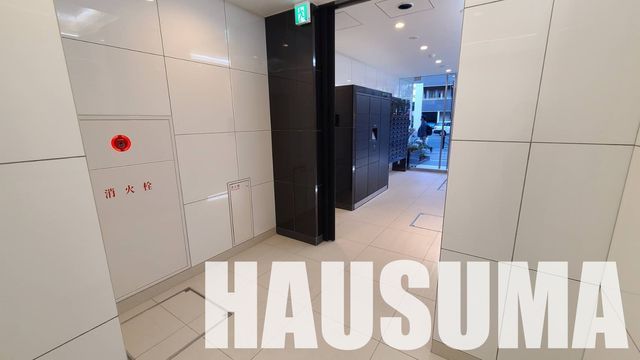 �y���̑��z�@�G���g�����X